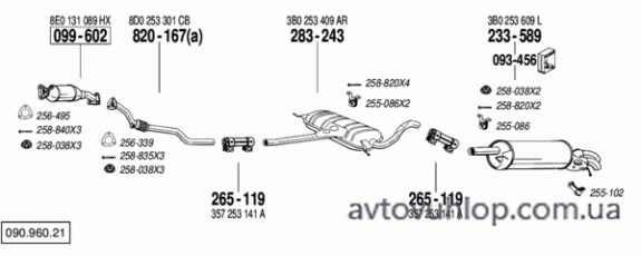 VOLKSWAGEN Passat (2.0i / 10/00-06/05)