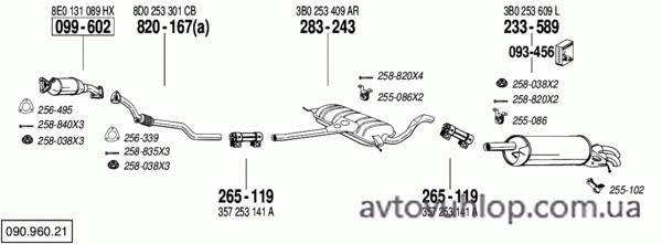 VOLKSWAGEN Passat (2.0i / 10/00-06/05)