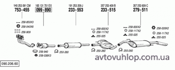 VOLKSWAGEN Passat (2.0i -16V / 08/88-09/93)