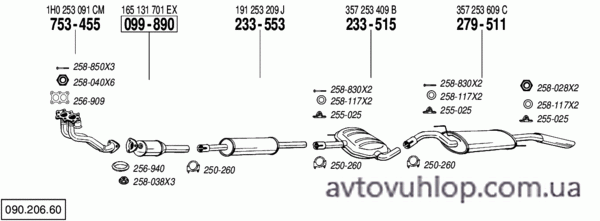 VOLKSWAGEN Passat (2.0i -16V / 08/88-09/93)