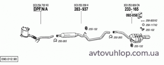 VOLKSWAGEN Passat (2.0 TDi Turbo Diesel / 05/08-11/10)