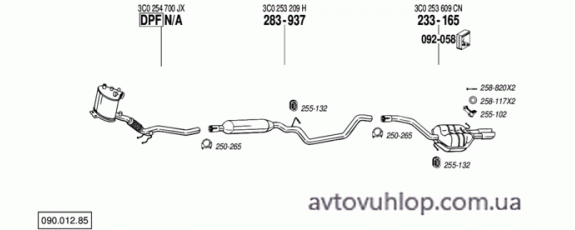 VOLKSWAGEN Passat (2.0 TDi Turbo Diesel / 06/05-05/09)