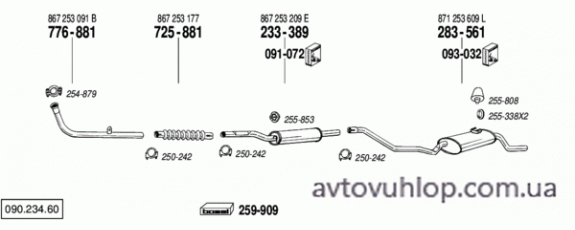 VOLKSWAGEN Polo (1.0,1.0i / 10/90-12/92)