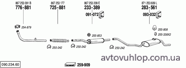 VOLKSWAGEN Polo (1.0,1.0i / 10/90-12/92)