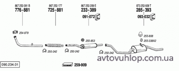 VOLKSWAGEN Polo (1.0,1.0i Classic / 08/84-12/92)