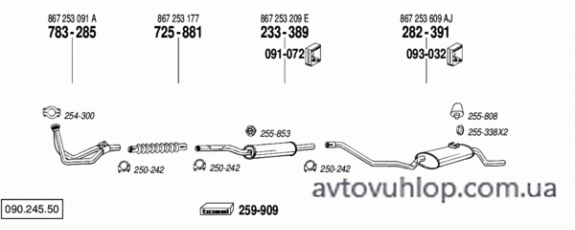 VOLKSWAGEN Polo (1.3 / 08/84-07/85)