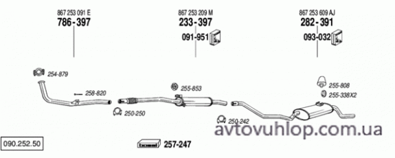 VOLKSWAGEN Polo (1.3 Diesel / 08/86-09/90)