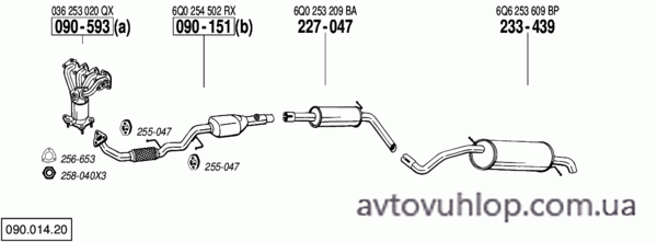 VOLKSWAGEN Polo (1.6i -16V / 06/06-11/09)
