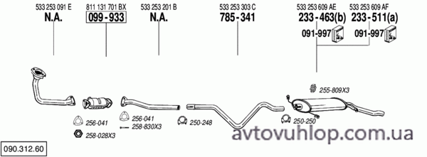 VOLKSWAGEN Scirocco (1.8 GT, GTX / 08/83-07/92)