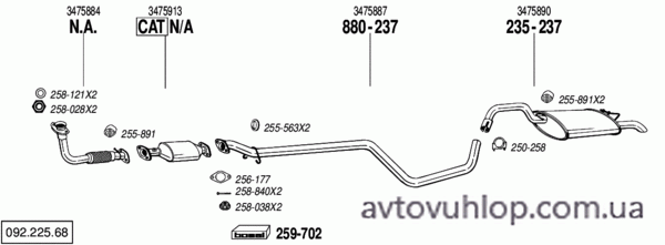 VOLVO 460 (1.9 Turbo Intercooler Diesel / 08/93-97)