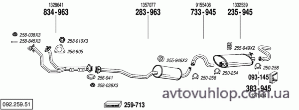 VOLVO 760 (2.4 Diesel / 83-86)