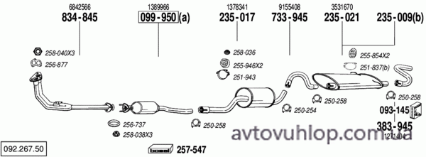 VOLVO 940 (2.3i / 06/90-97)