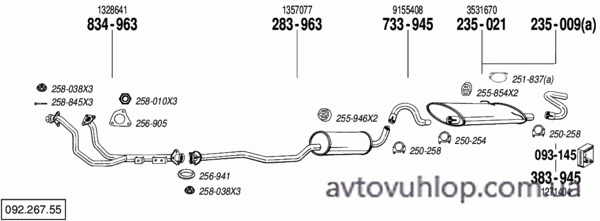 VOLVO 940 (2.4 Diesel / 92-93)