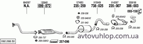VOLVO 960 (2.3 Turbo / 09/90-97)