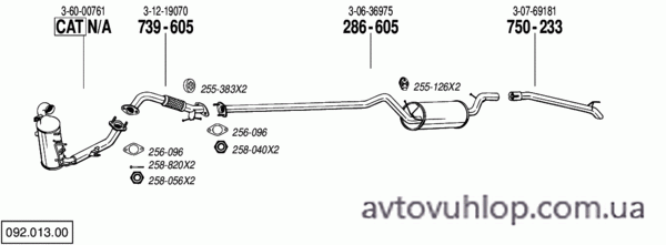 VOLVO C30 (1.6 Turbo Diesel / 10/06-09/12)