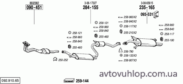 VOLVO S40 (1.6i / 01-06/04)