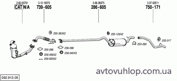 VOLVO S40 (1.6 TD Turbo-16V Diesel / 11/04-)
