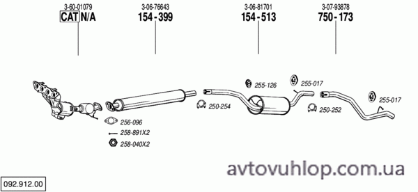 VOLVO S40 (1.8i -16V / 03/04-09/10)