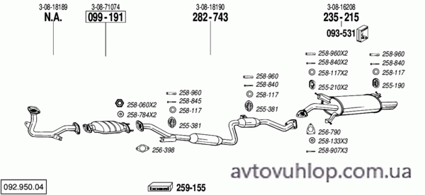 VOLVO S40 (1.9 Turbo Diesel / 02/97-01)