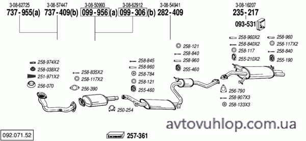 VOLVO S40 (2.0i / 02/96-00)