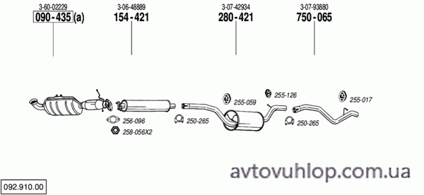 VOLVO S40 (2.0 TDI Turbo Diesel / 12/03-)