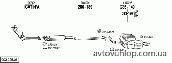 VOLVO S60 (2.0 T Turbo / 01-06/04)