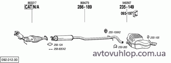 VOLVO S60 (2.0 Turbo-20V / 07/04-03/10)