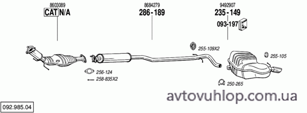 VOLVO S60 (2.3 Turbo / 01-08/04)