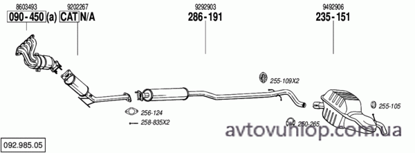 VOLVO S60 (2.4i / 01-02)