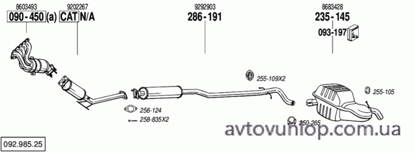 VOLVO S60 (2.4i / 03-06/04)