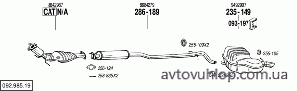 VOLVO S60 (2.4 Turbo / 01-10/03)