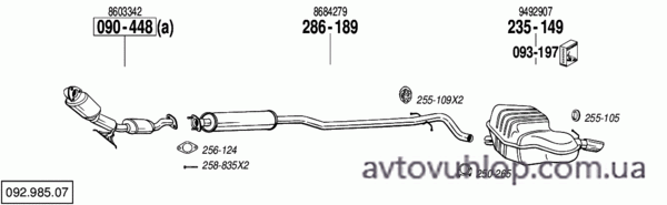 VOLVO S60 (2.4 Turbo Diesel / 01/01-12/02)