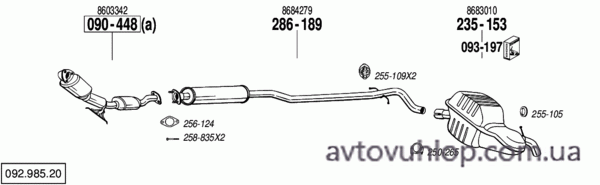 VOLVO S60 (2.4 Turbo Diesel / 01/03-08/06)