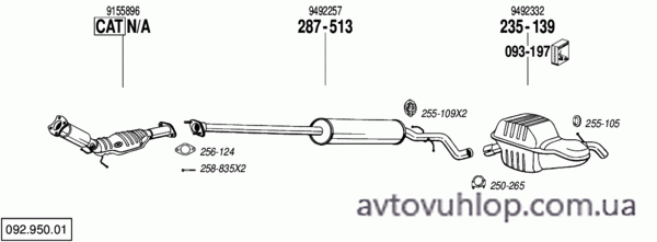 VOLVO S80 (2.4i / 06/98-00)