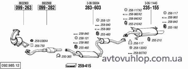 VOLVO V40 (1.9 Turbo Diesel / 01-04)