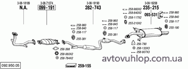 VOLVO V40 (1.9 Turbo Diesel / 02/97-00)