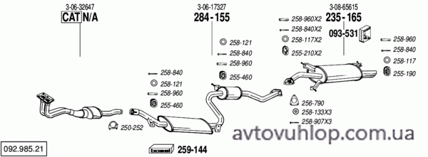 VOLVO V40 (2.0i / 01-06/04)