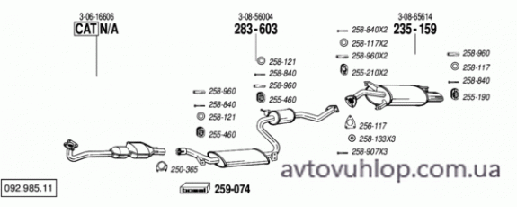 VOLVO V40 (2.0i Turbo / 01-06/04)