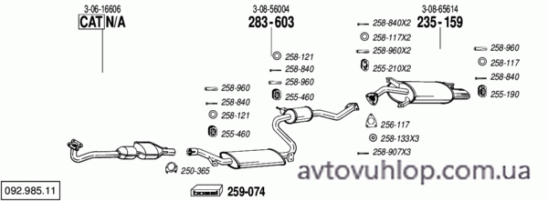 VOLVO V40 (2.0i Turbo / 01-06/04)